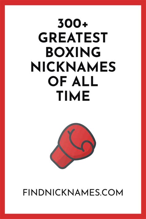 great boxing nicknames|best fighting names.